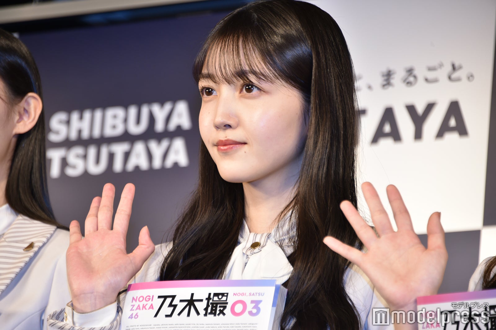 久保史緒里（C）モデルプレス