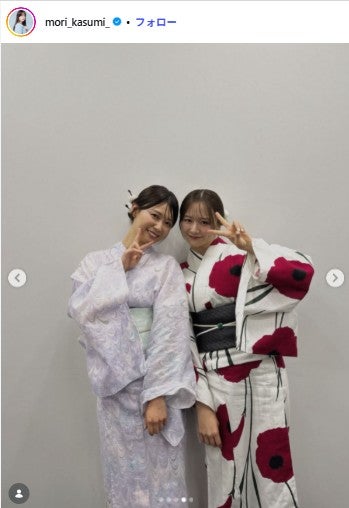 森香澄Instagramより