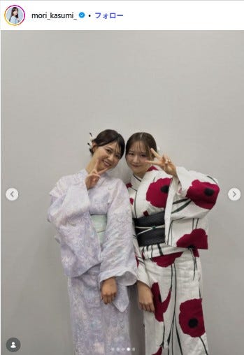 森香澄Instagramより