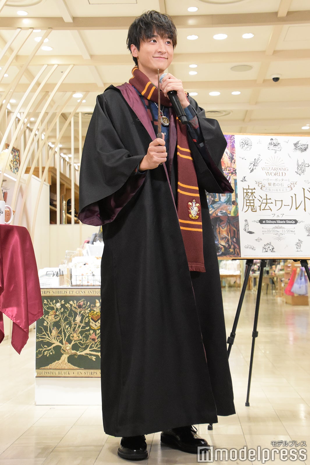 小関裕太 （C）モデルプレス