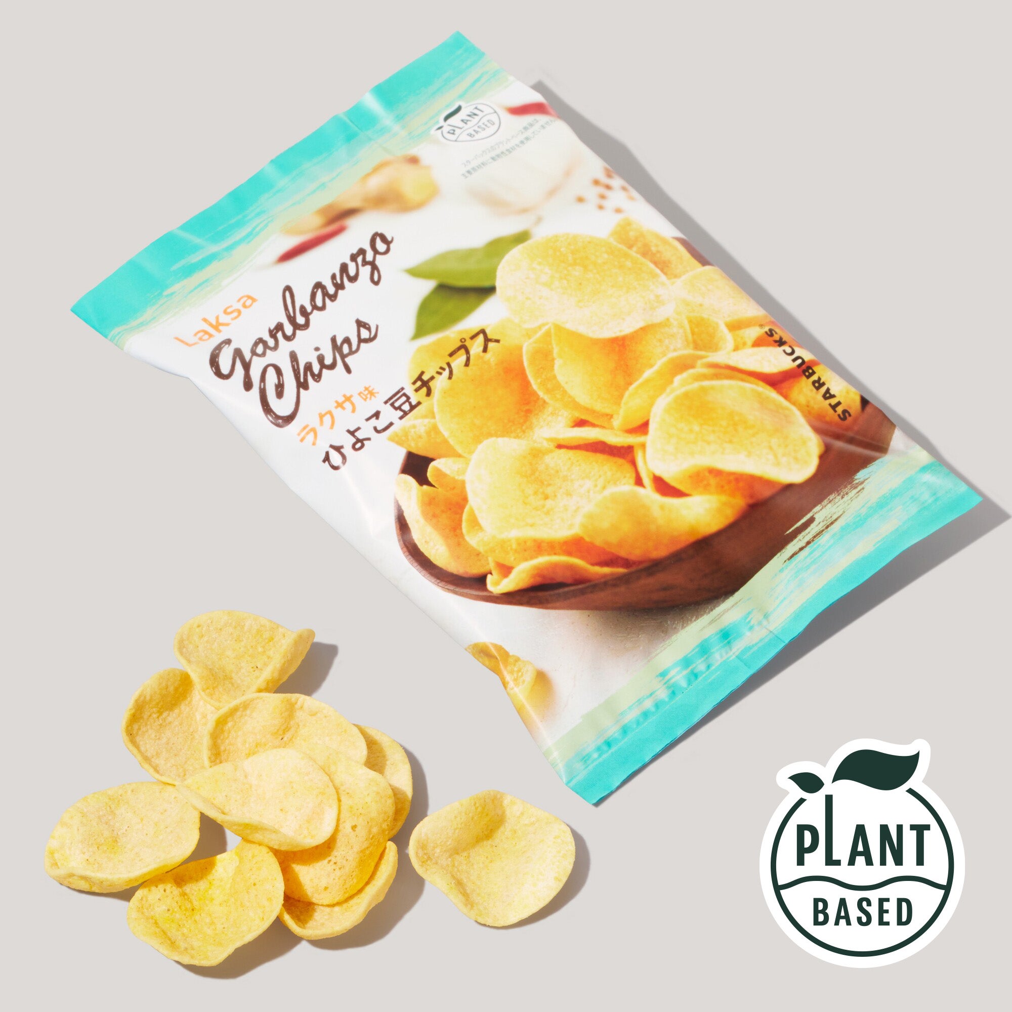 ひよこ豆チップス ラクサ味（提供写真）