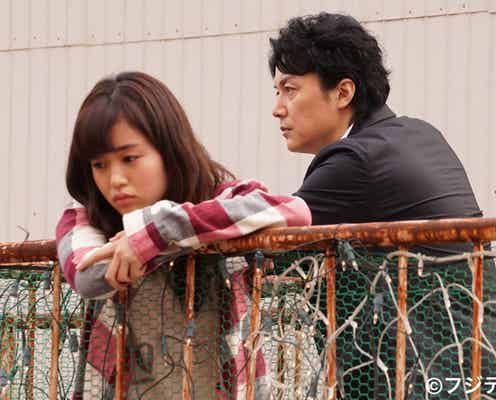 福山雅治主演 月9「ラヴソング」<第3話あらすじ>