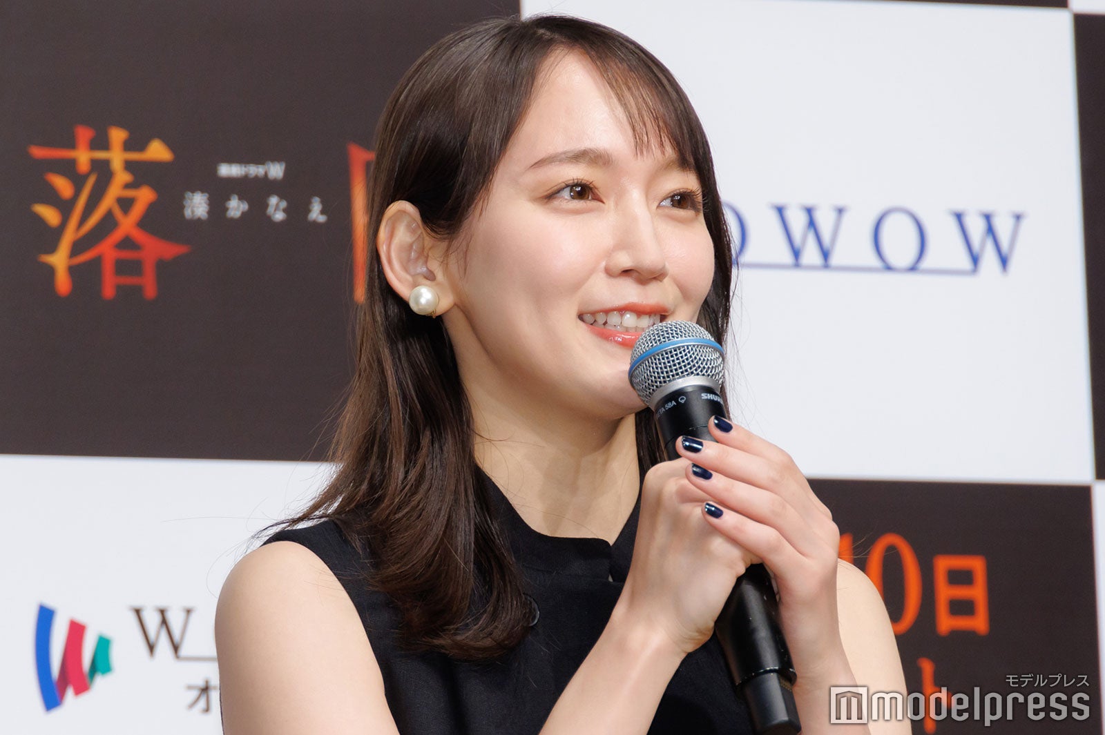 吉岡里帆（C）モデルプレス