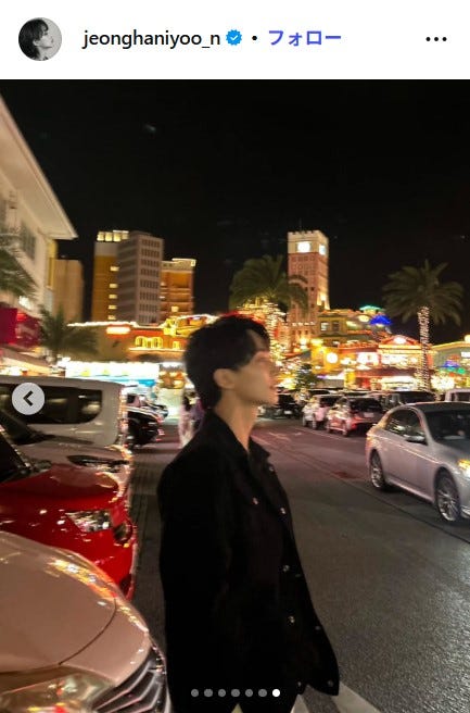 ジョンハンInstagramより