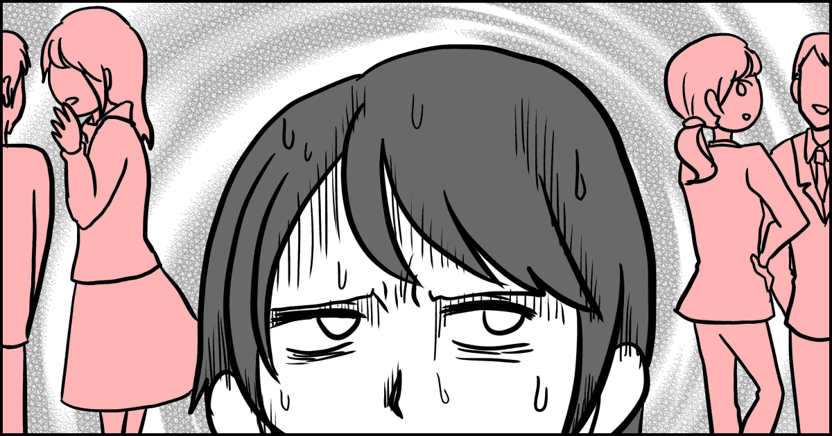 挨拶を無視 後編 近所のママが私の挨拶だけ無視する もしかして故意ではない可能性があるかも モデルプレス