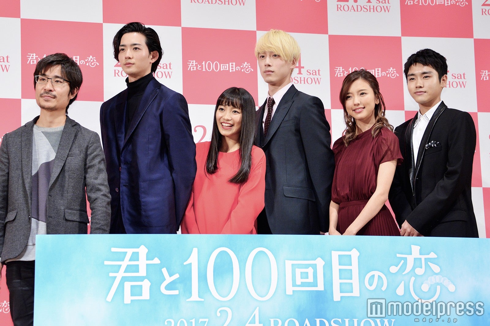 （左から）月川翔監督、竜星涼、miwa、坂口健太郎、真野恵里菜、泉澤祐希（C）モデルプレス