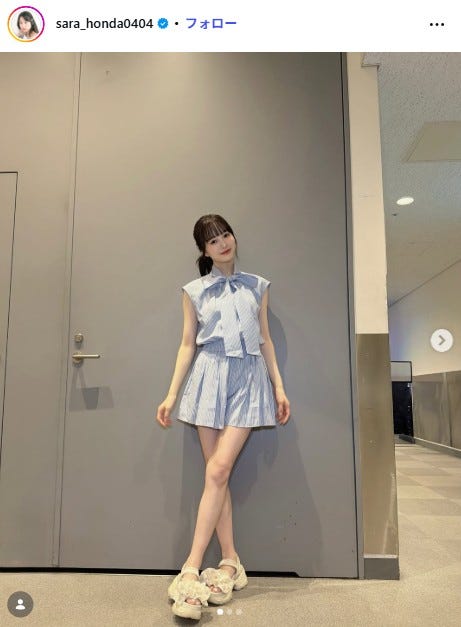 本田紗来Instagramより