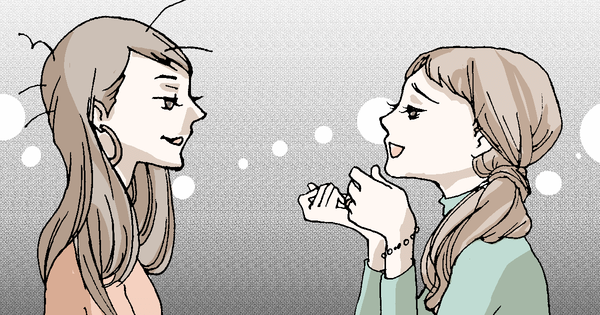 ＜マウント女子っ＞恵まれている自慢をする同僚にイラつく！スカッとする対処とは？