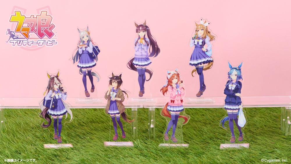 ウマ娘 プリティーダービー アクリルスタンド（税込 1,760 円）（C）Cygames, Inc.