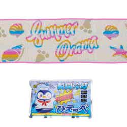 クールパック付きマフラータオル¥2,500/画像提供:ユニバーサル・スタジオ・ジャパン