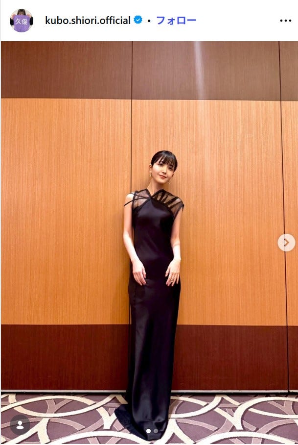 久保史緒里Instagramより