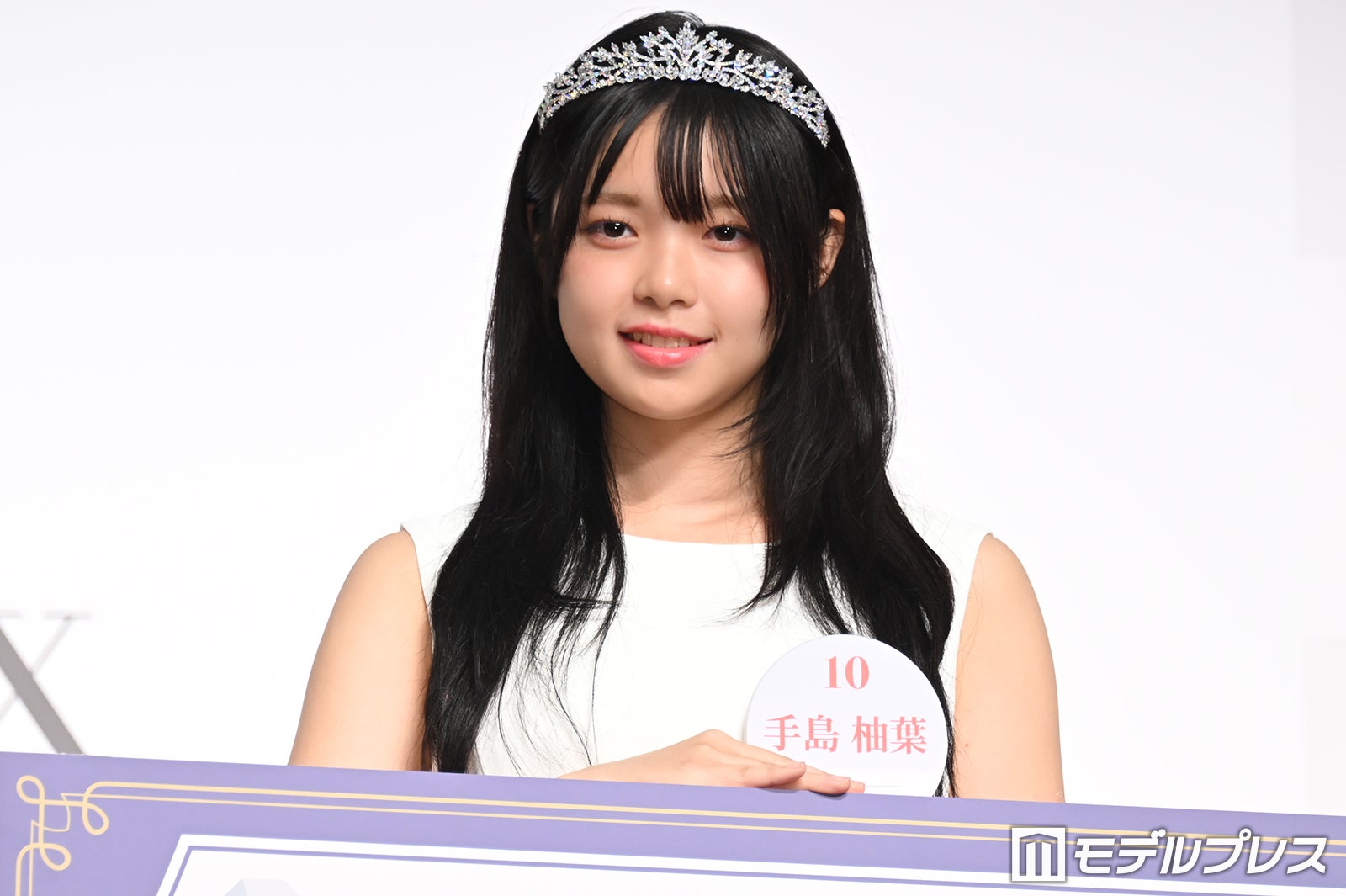 手島柚葉さん（C）モデルプレス