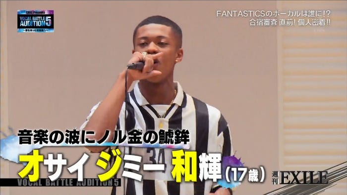 13日放送「週刊EXILE」より(C)TBS