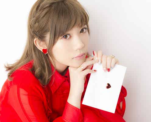 MACO、ポケモンGOに夢中?パワーアップした挑戦も モデルプレスインタビュー