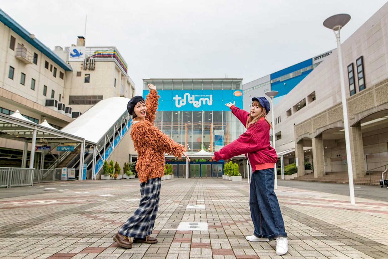 「スペースアスレチック・トンデミ平和島」へ （写真提供：MBS）
