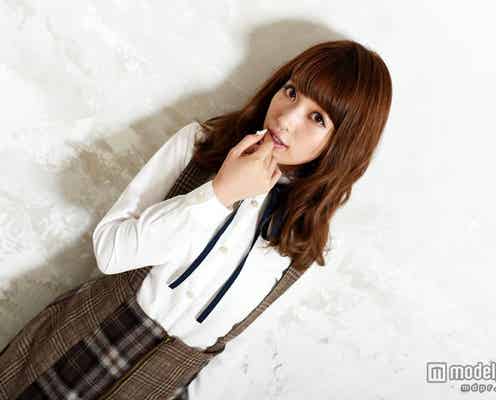 くみっきー、熱愛宣言「お付き合いしました」