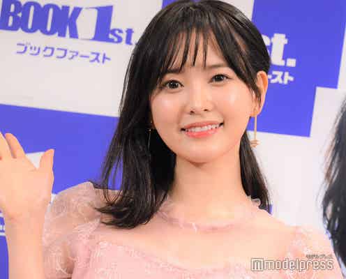 兒玉遥、海外で盗難被害「大ピンチな状況」免許証・パスポート・クレジットカードなど紛失