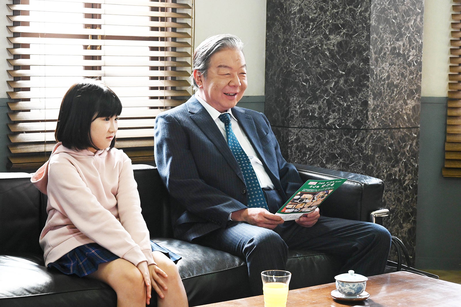 吉田萌果、古田新太「モンスター」第9話（C）カンテレ