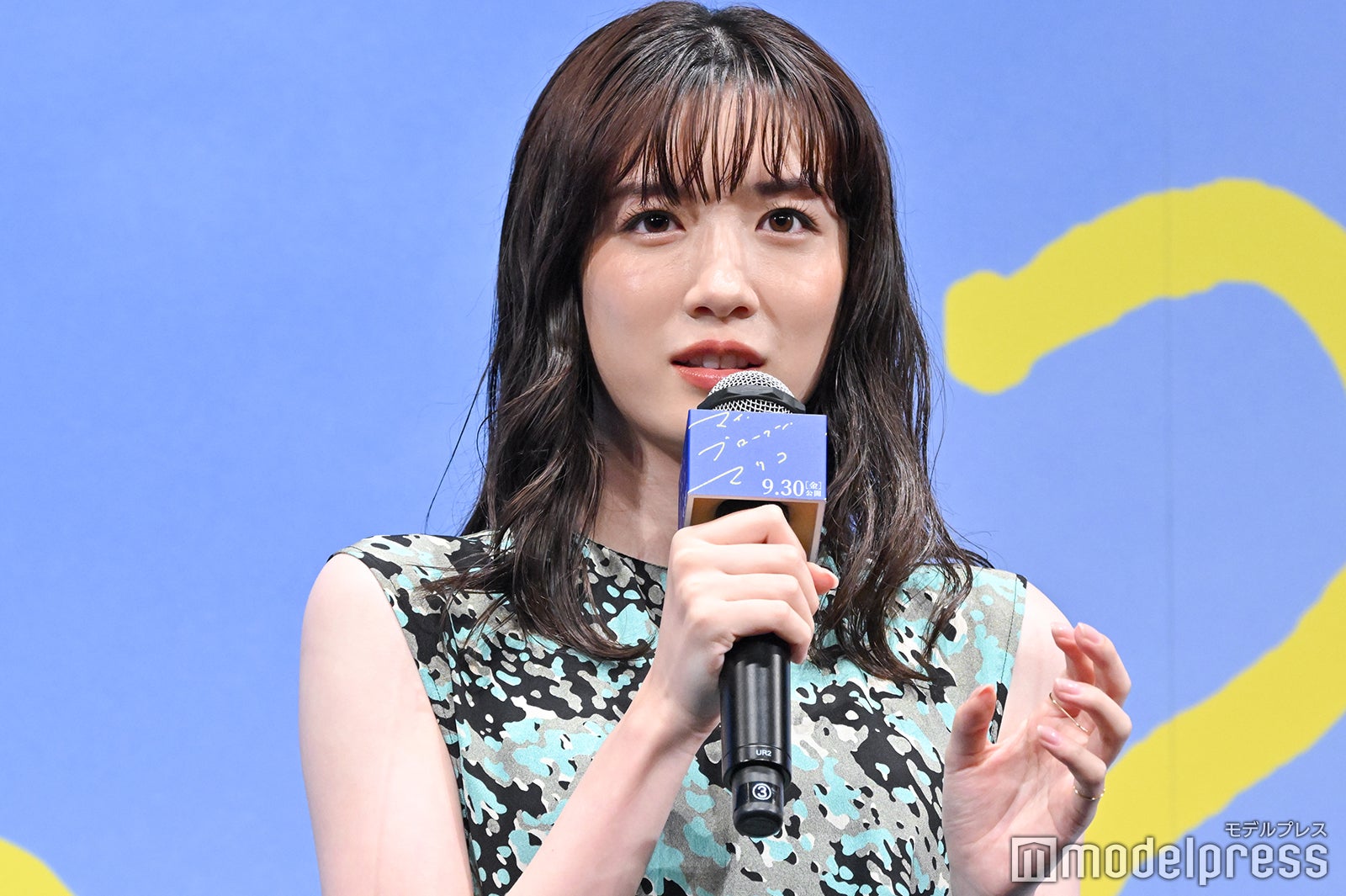永野芽郁 （C）モデルプレス