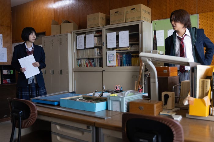 松本穂香、高橋海人「95」第7話より(C)「95」製作委員会