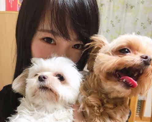 川栄李奈“ぎゅ~”する姿が可愛すぎ「キュン」「癒される」と反響