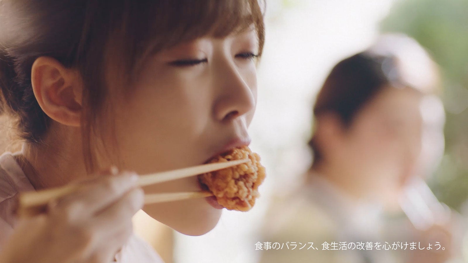 指原莉乃出演新CM（提供画像）