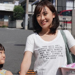 前田亜季と佐々木みゆが母娘役に!虐待の真実は?『死役所』