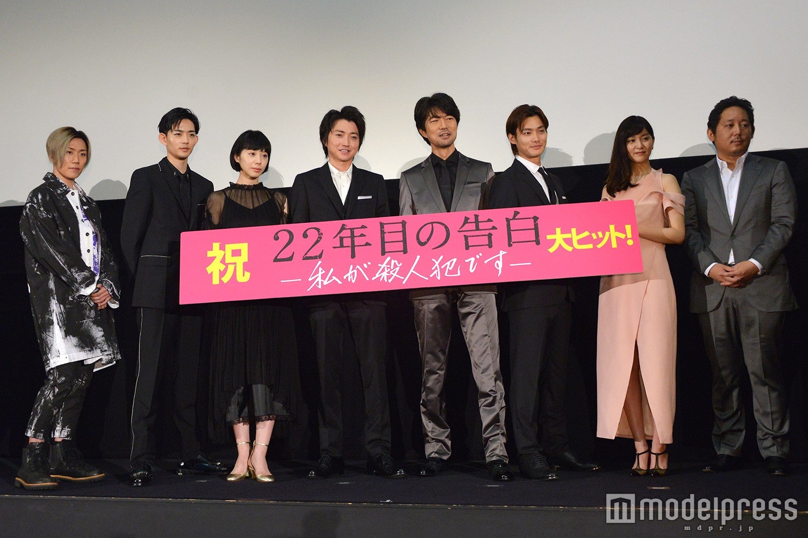 （左から）早乙女太一、竜星涼、夏帆、藤原竜也、仲村トオル、野村周平、石橋杏奈、入江悠監督 （C）モデルプレス