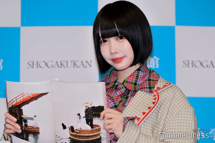 あの(C)モデルプレス