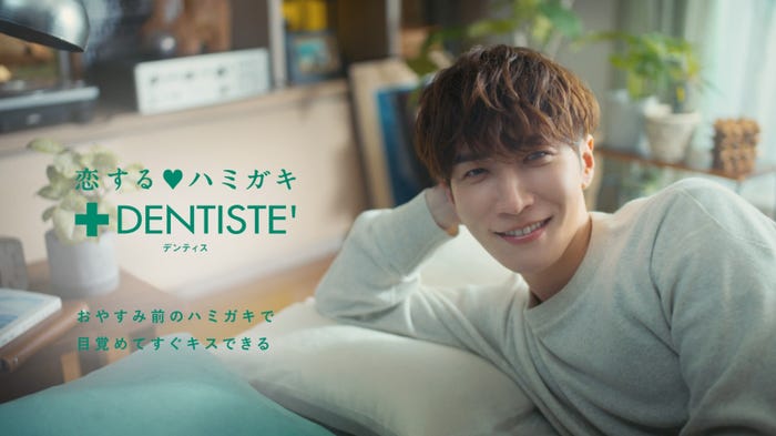 渡辺翔太(提供写真)