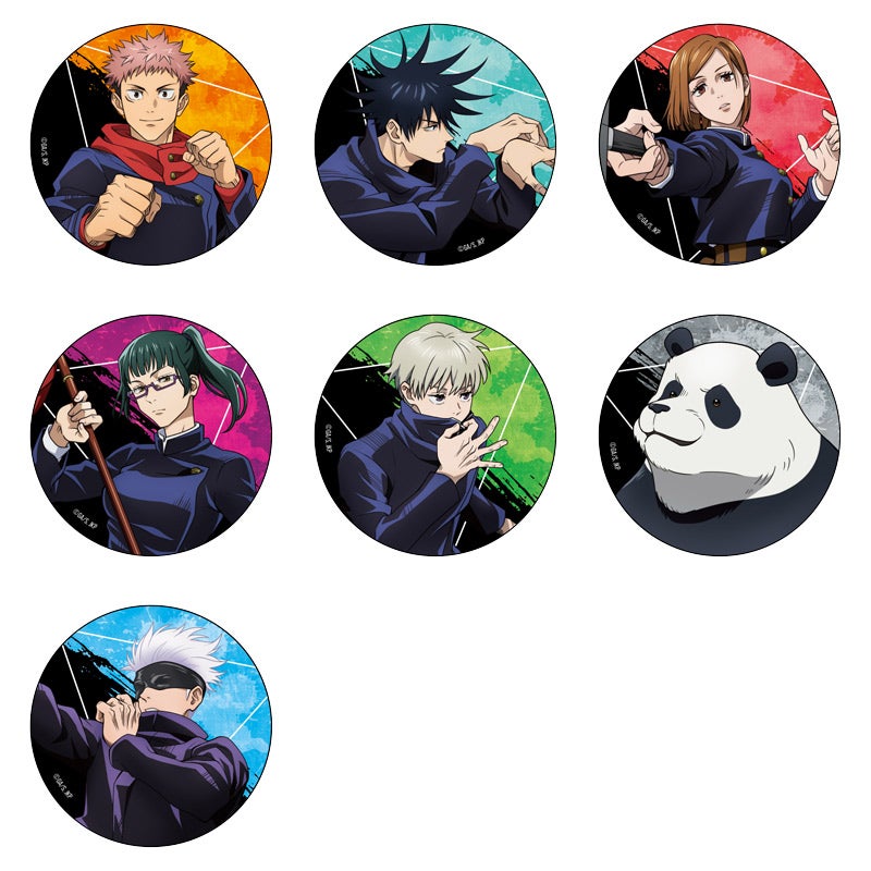 （C）芥見下々／集英社・呪術廻戦製作 委員会