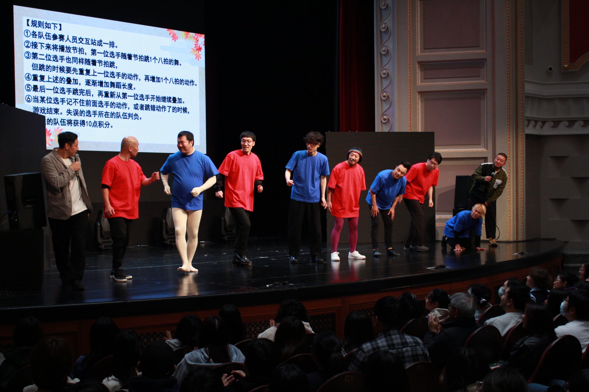 「上海コメディーフェスティバル2023」より（提供写真）