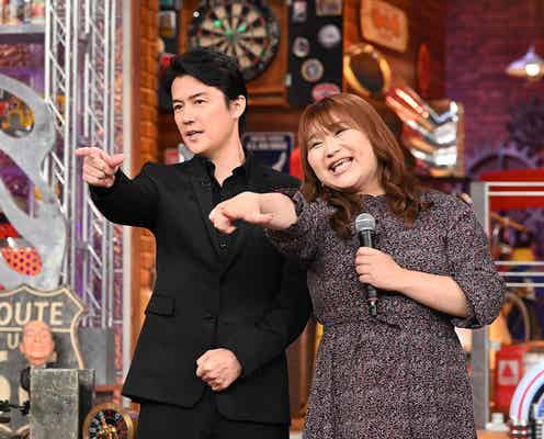 福山雅治、デビュー当時の宣材写真を初公開