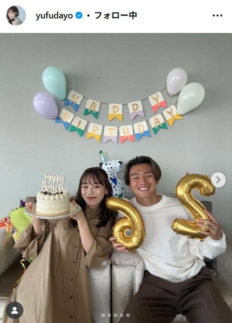 由布菜月、上田綺世選手/由布菜月Instagramより