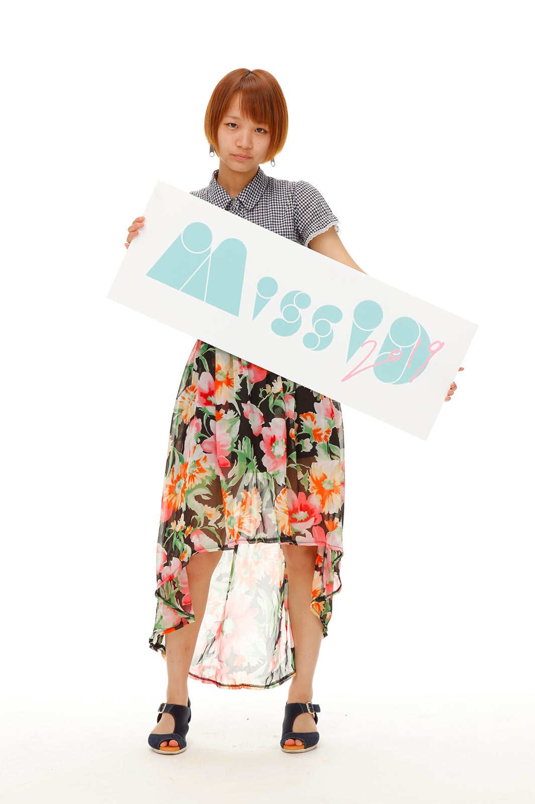 茘枝 （写真提供：講談社）