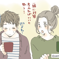 男に 一途に愛される彼女 になる方法 モデルプレス