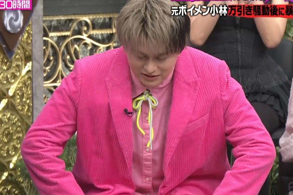 『30時間限界突破フェス』