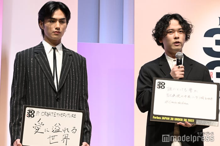 大平修蔵、江崎文武 (C)モデルプレス