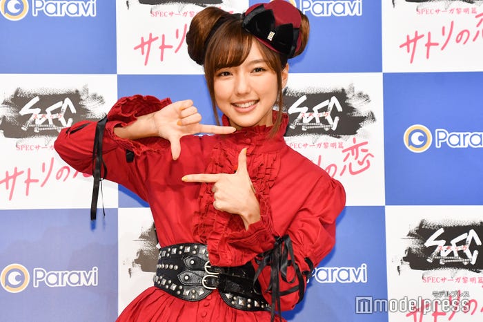 真野恵里菜 Spec 再放送決定で サトリ ショット公開 ファン歓喜 モデルプレス 真野恵里菜 Spec 再放送決定で サトリ ショット公開 ファン歓喜 モデルプレス