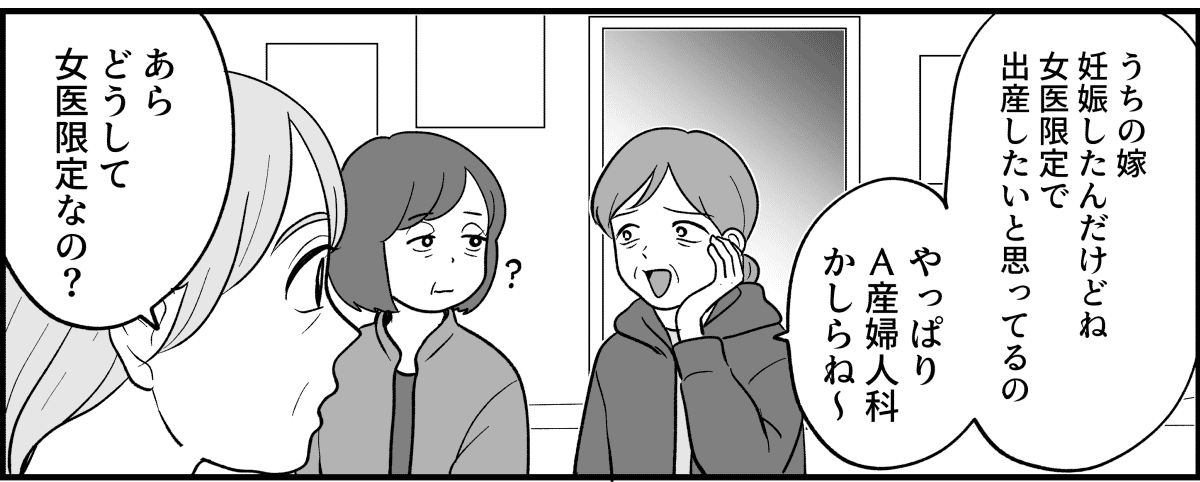 2_2_2