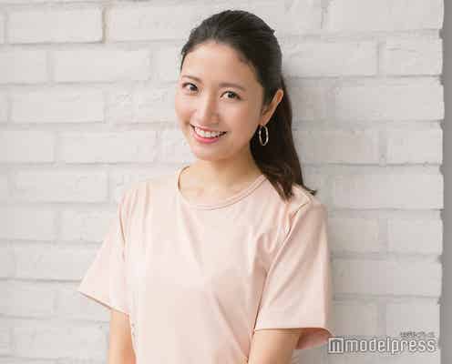 フジ三田友梨佳アナ、第1子出産を報告「人生で一番幸せな瞬間でした」