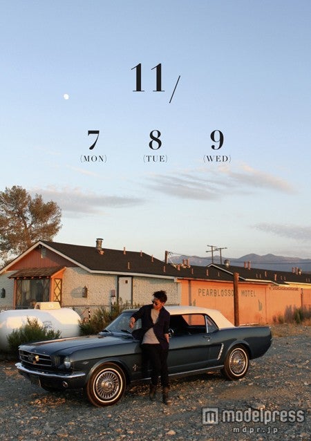 2016年版佐藤健カレンダー「佐藤めくる“ROAD TRIP”」より