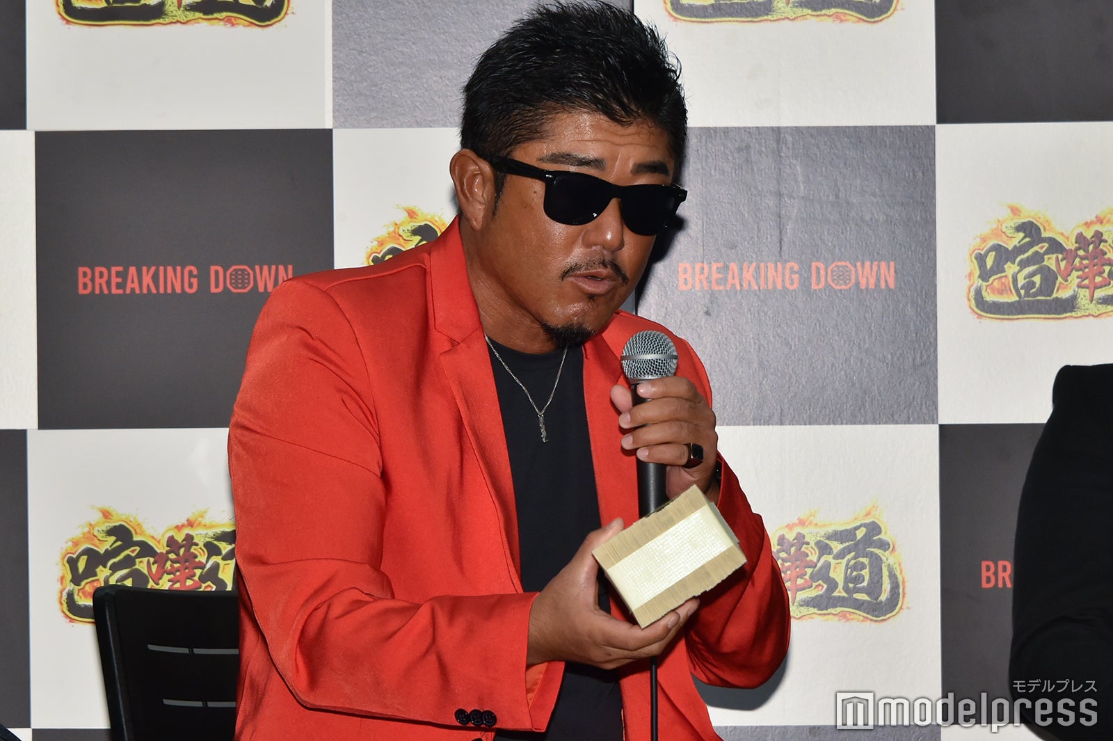 バン中村 （C）モデルプレス