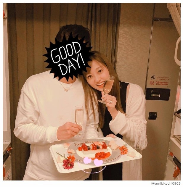 菊地亜美、新婚旅行で思わぬサプライズを受けていた