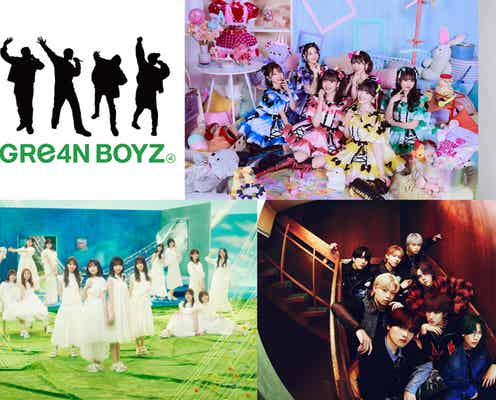 9月30日放送「CDTV」HITOGOTO(中島健人)・日向坂46ら出演者・楽曲発表