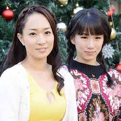 2014年12月21日、同性婚を公表し記者会見を開いた（左から）一ノ瀬文香、杉森茜