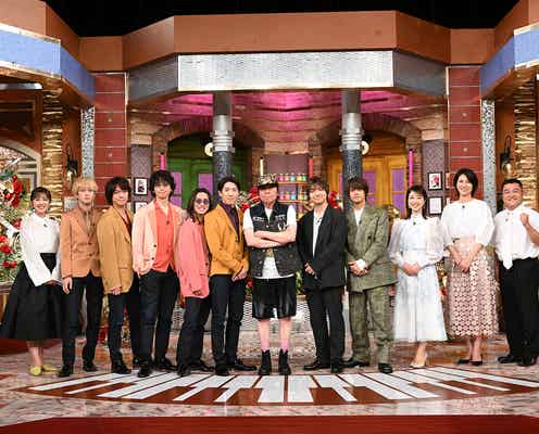 「関ジャム」ゴールデンSP決定 キンプリ高橋海人・三浦大知・松下奈緒らゲスト発表