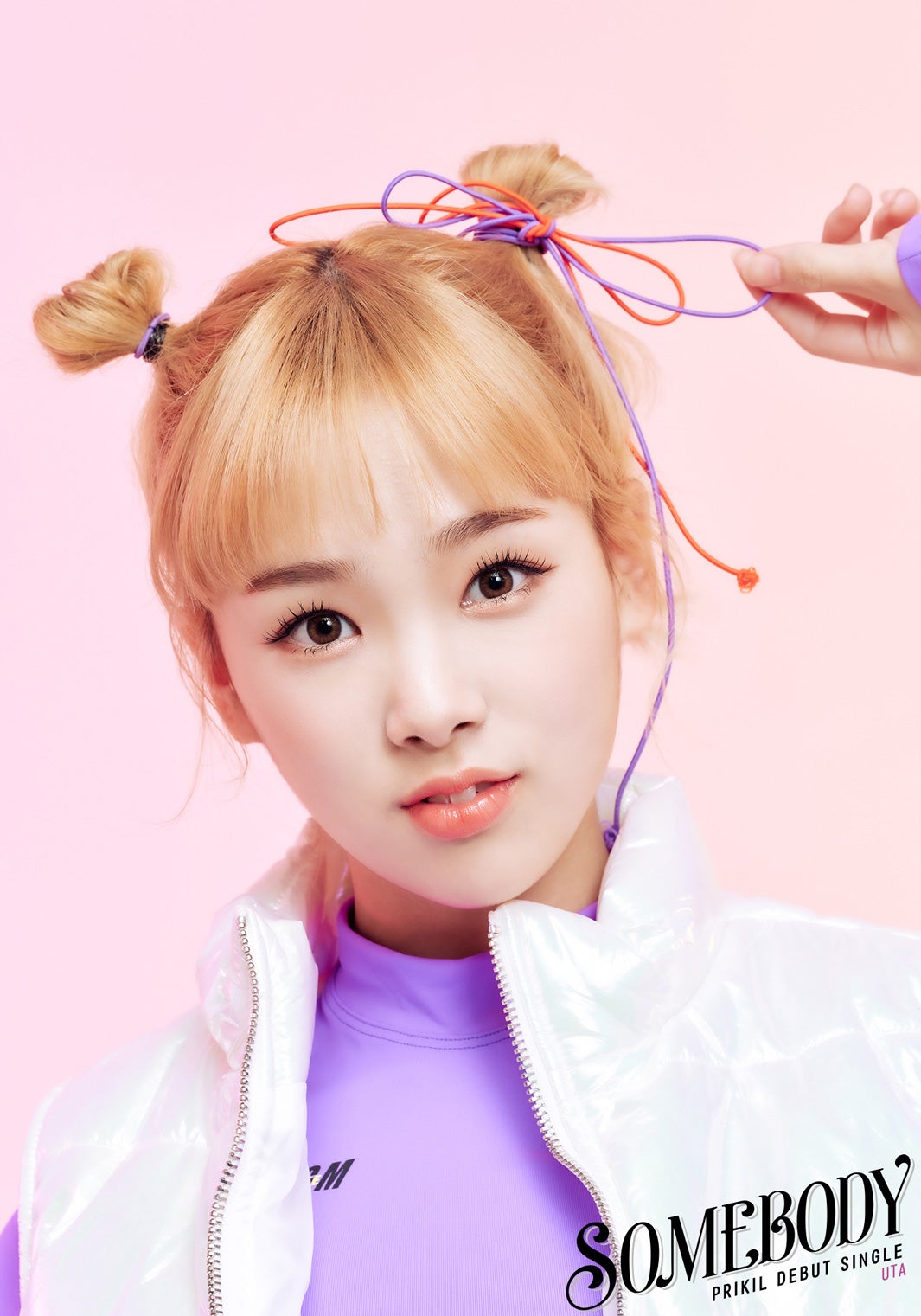 UTA（提供写真）