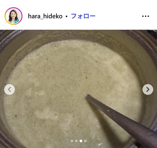 原日出子Instagramより