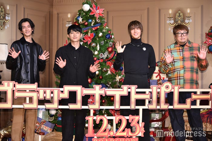 渡邊圭祐、吉沢亮、中川大志、福田雄一監督(C)モデルプレス